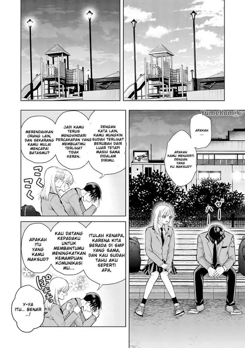 kusunoki-san-wa-koukou-debut-ni-shippai-shite-iru - Chapter: 1