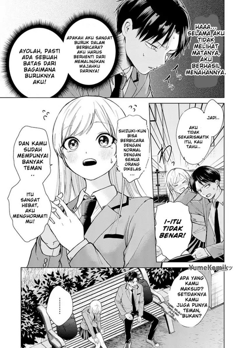 kusunoki-san-wa-koukou-debut-ni-shippai-shite-iru - Chapter: 1