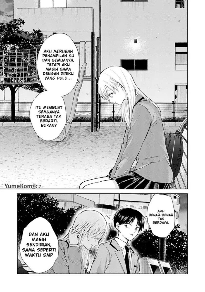 kusunoki-san-wa-koukou-debut-ni-shippai-shite-iru - Chapter: 1