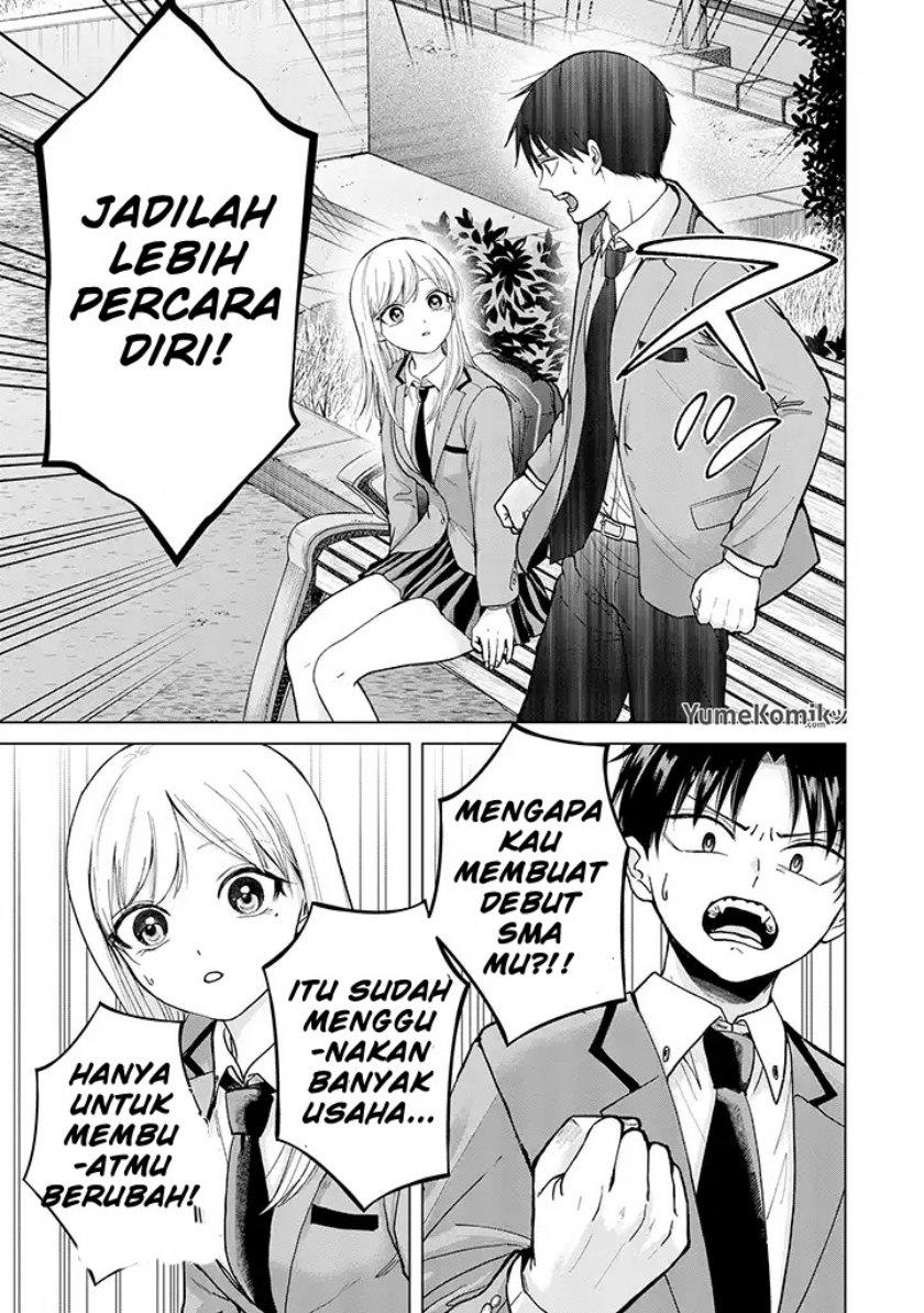 kusunoki-san-wa-koukou-debut-ni-shippai-shite-iru - Chapter: 1