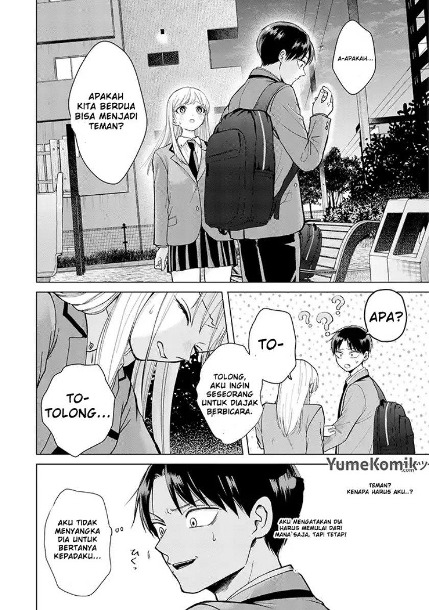 kusunoki-san-wa-koukou-debut-ni-shippai-shite-iru - Chapter: 1