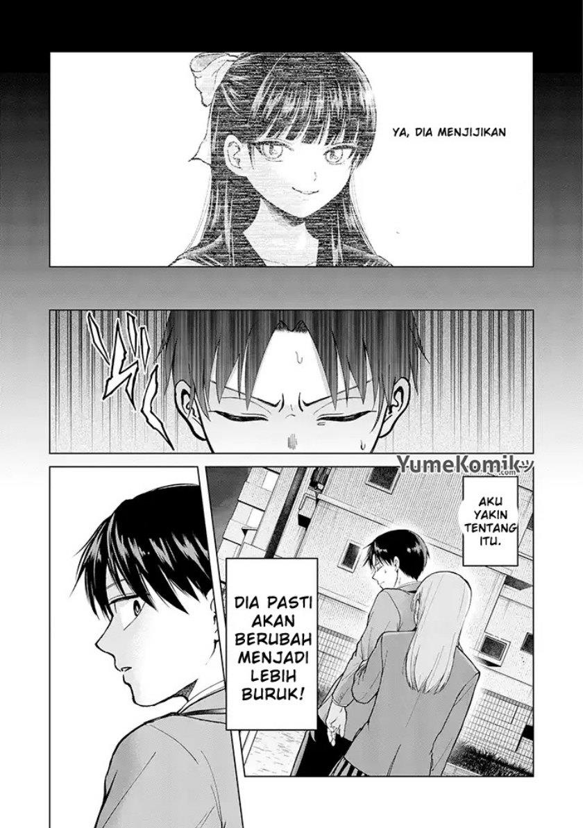 kusunoki-san-wa-koukou-debut-ni-shippai-shite-iru - Chapter: 1