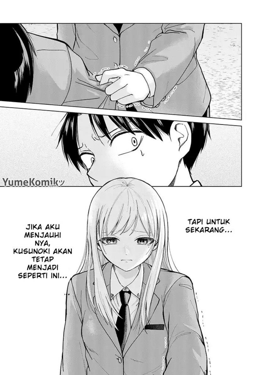 kusunoki-san-wa-koukou-debut-ni-shippai-shite-iru - Chapter: 1