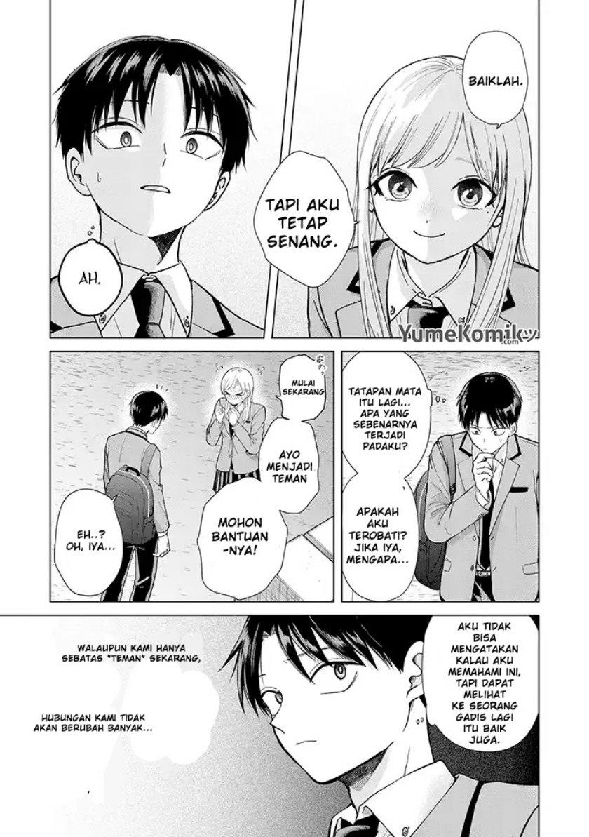 kusunoki-san-wa-koukou-debut-ni-shippai-shite-iru - Chapter: 1