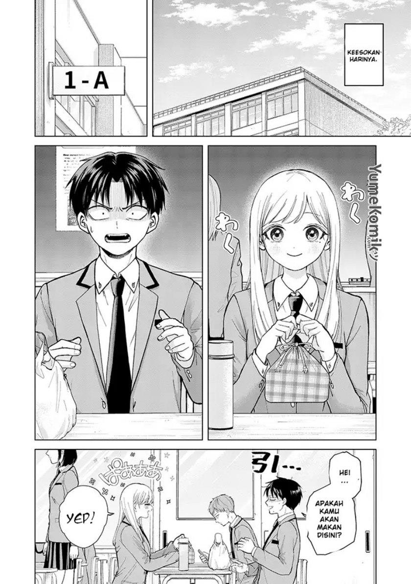 kusunoki-san-wa-koukou-debut-ni-shippai-shite-iru - Chapter: 1