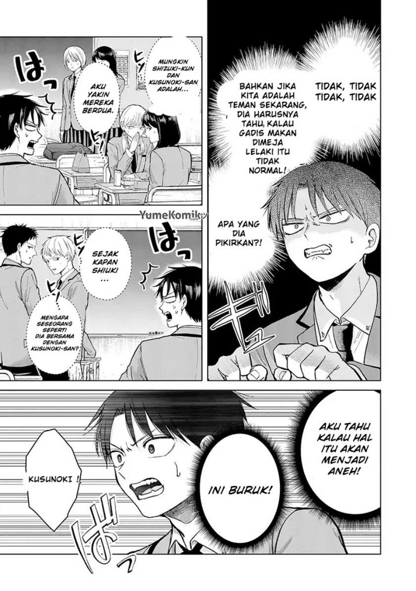 kusunoki-san-wa-koukou-debut-ni-shippai-shite-iru - Chapter: 1