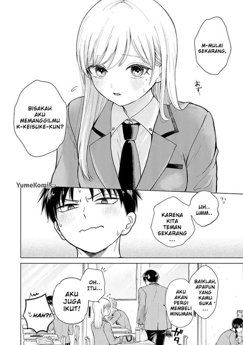 kusunoki-san-wa-koukou-debut-ni-shippai-shite-iru - Chapter: 1