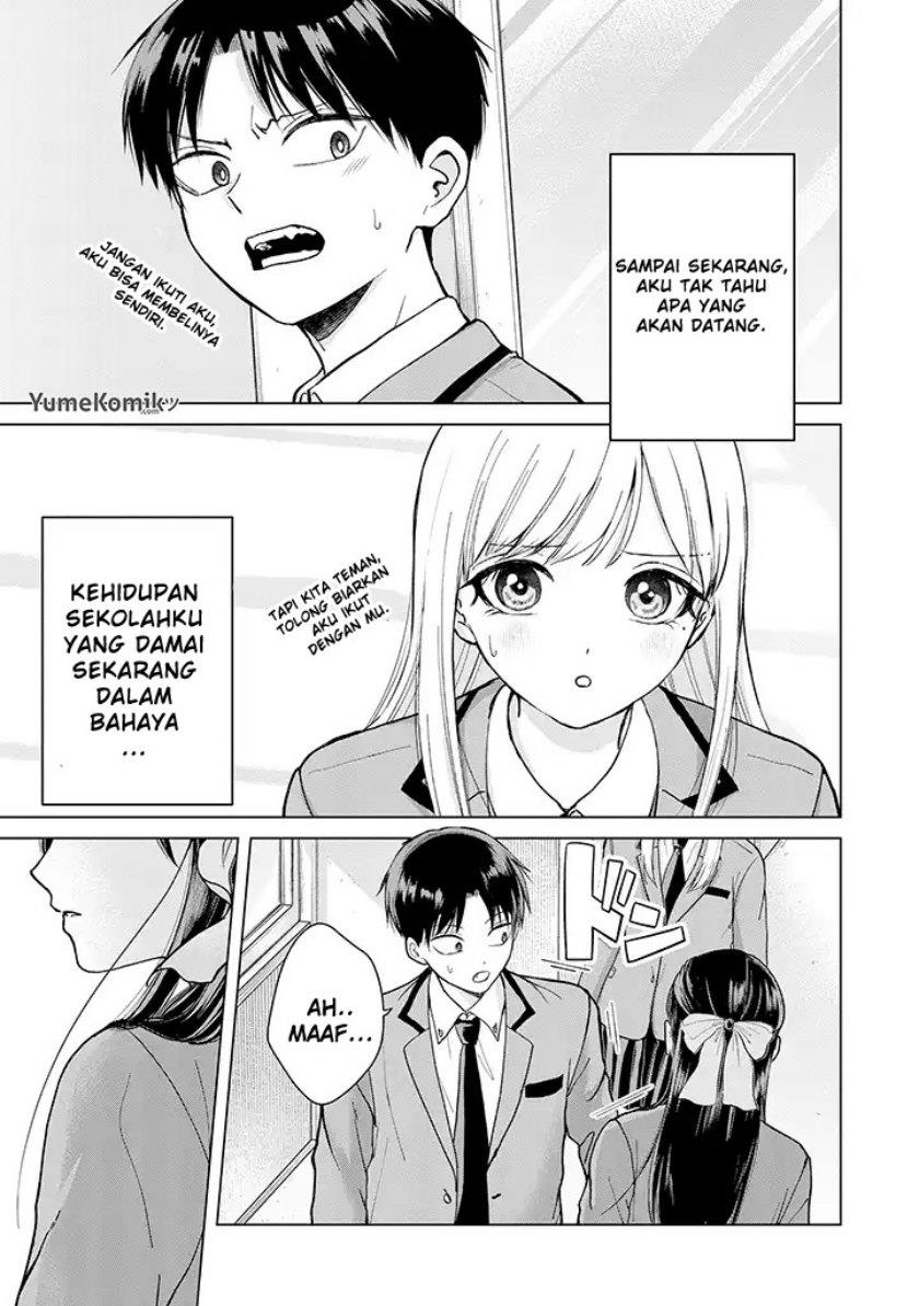 kusunoki-san-wa-koukou-debut-ni-shippai-shite-iru - Chapter: 1