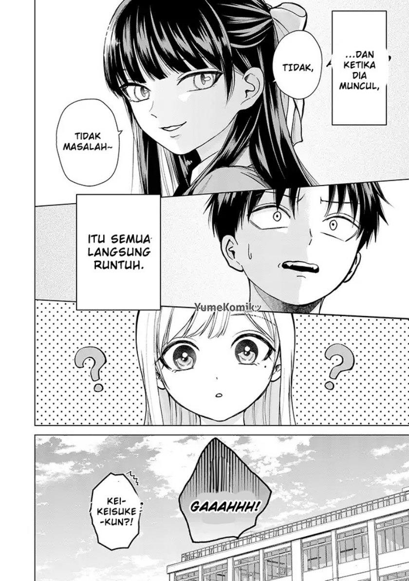 kusunoki-san-wa-koukou-debut-ni-shippai-shite-iru - Chapter: 1