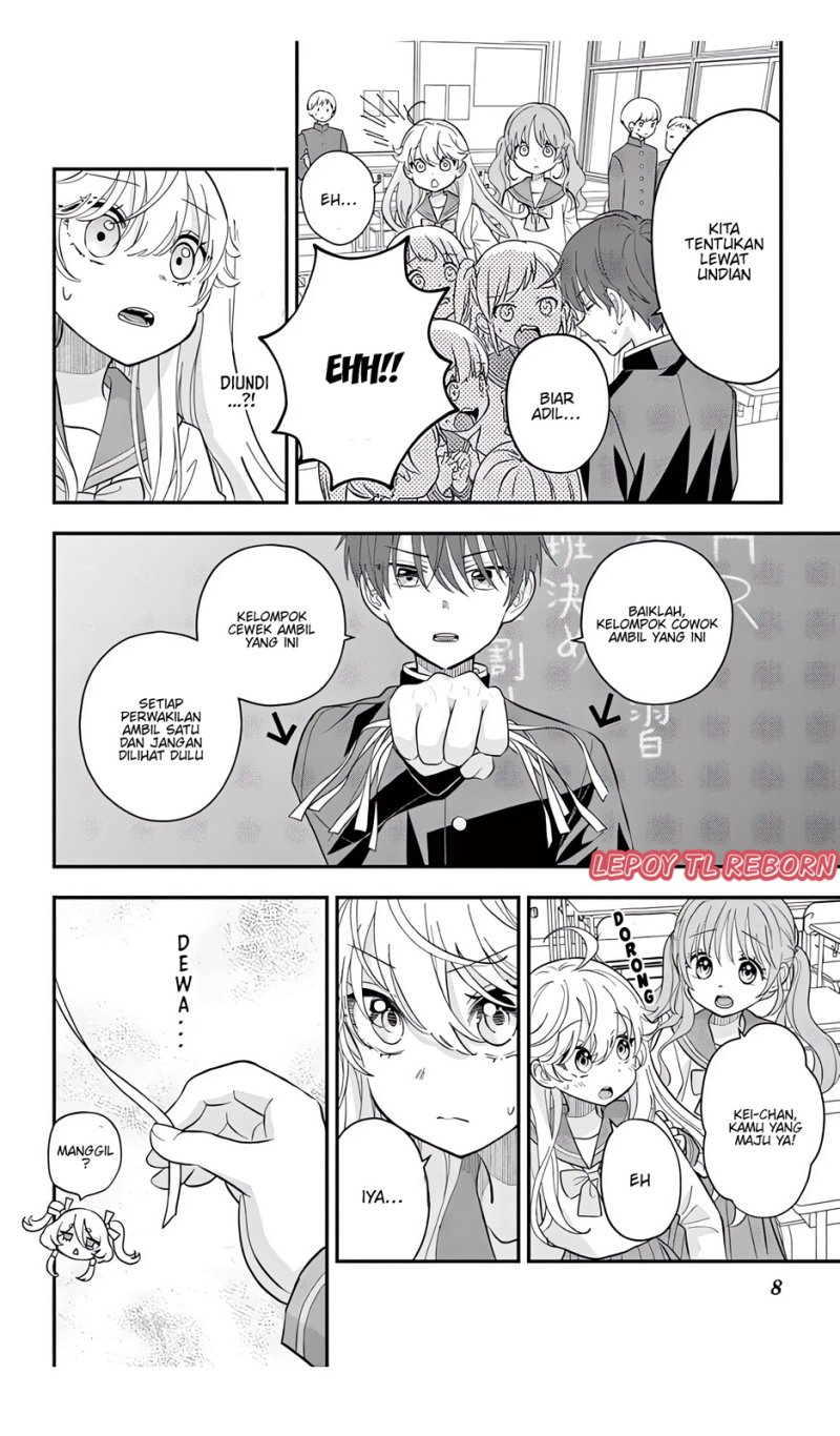 uesugi-kun-wa-onnanoko-wo-yametai - Chapter: 9