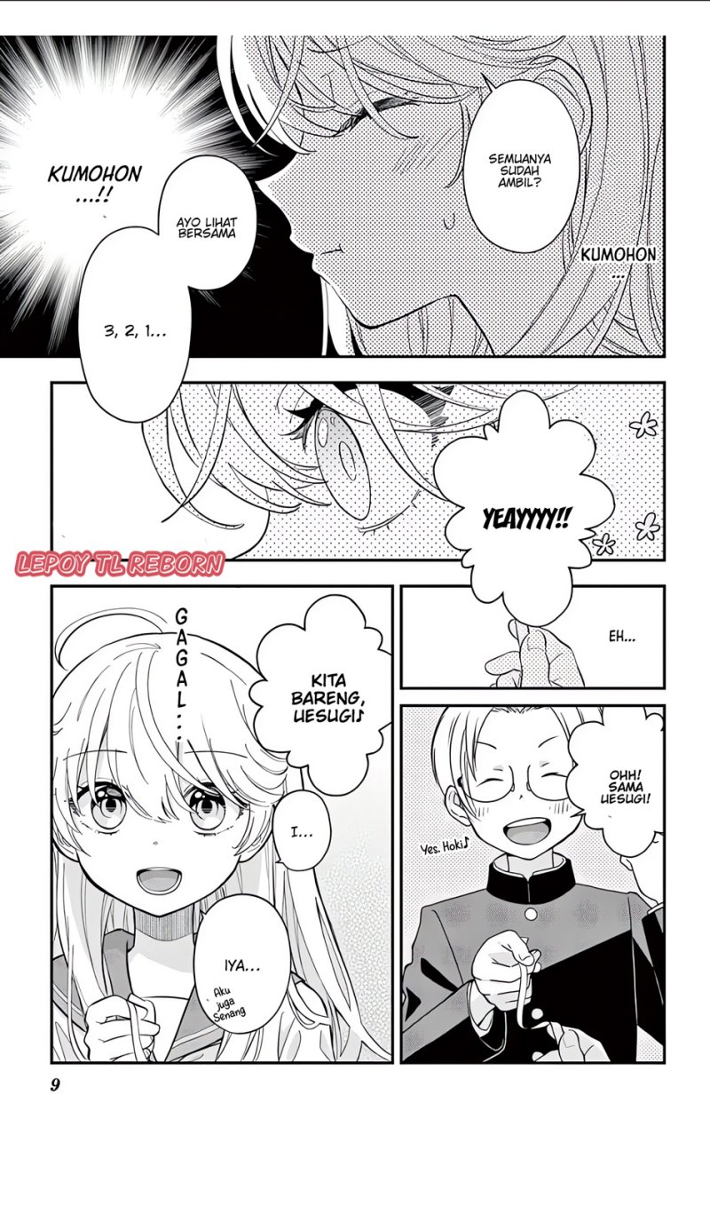 uesugi-kun-wa-onnanoko-wo-yametai - Chapter: 9