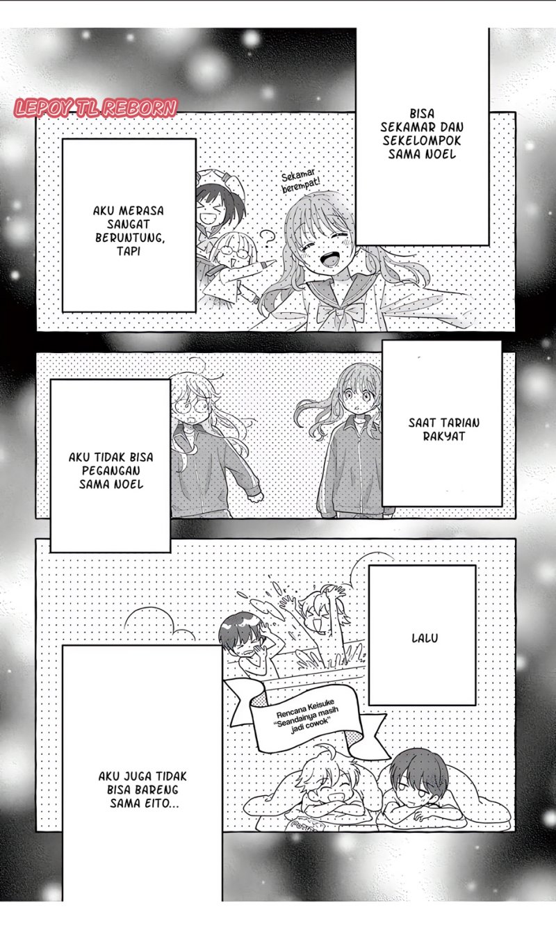 uesugi-kun-wa-onnanoko-wo-yametai - Chapter: 9