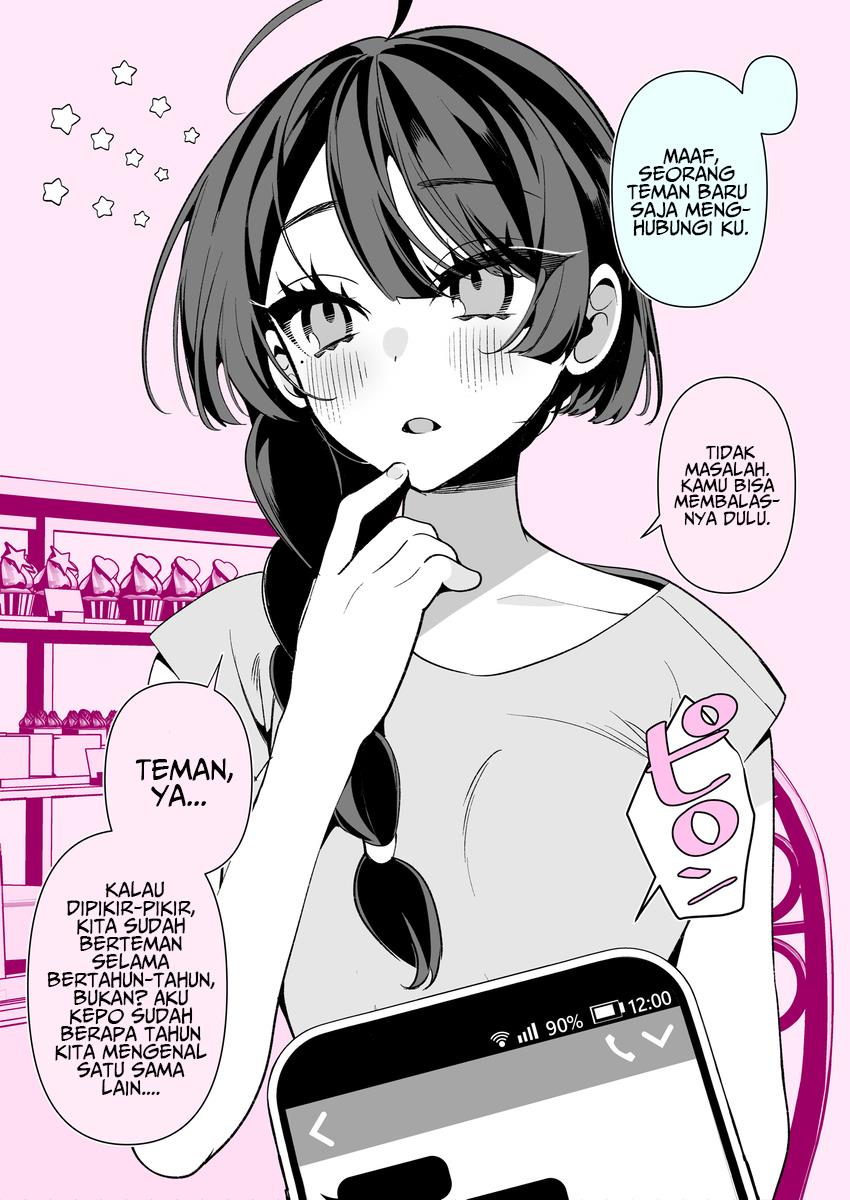 cool-wife-saa-chan - Chapter: 11