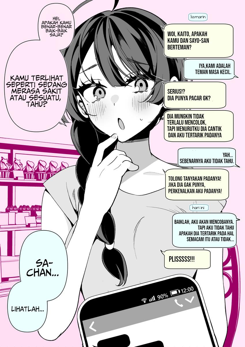 cool-wife-saa-chan - Chapter: 11