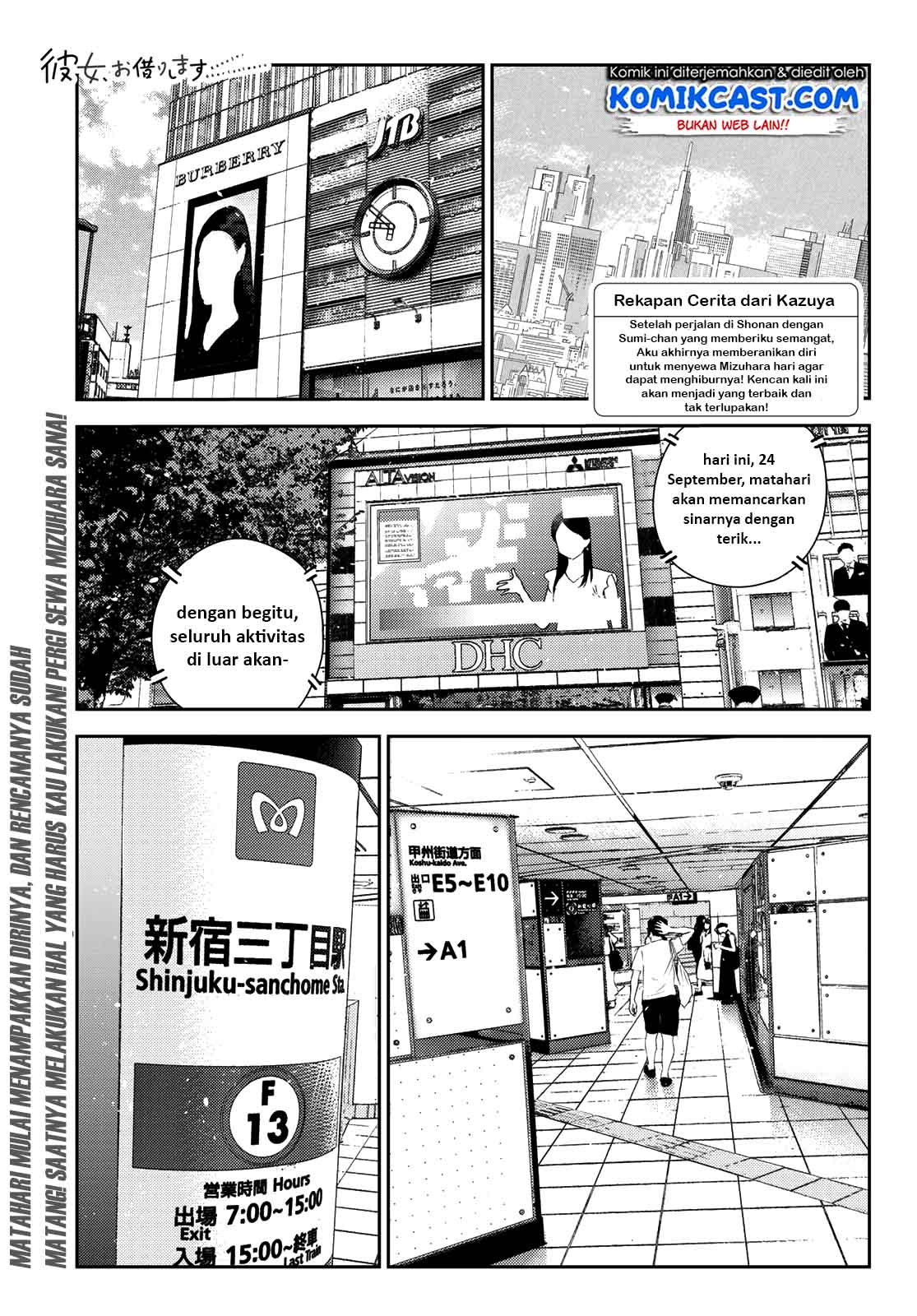 kanojo-okarishimasu - Chapter: 158