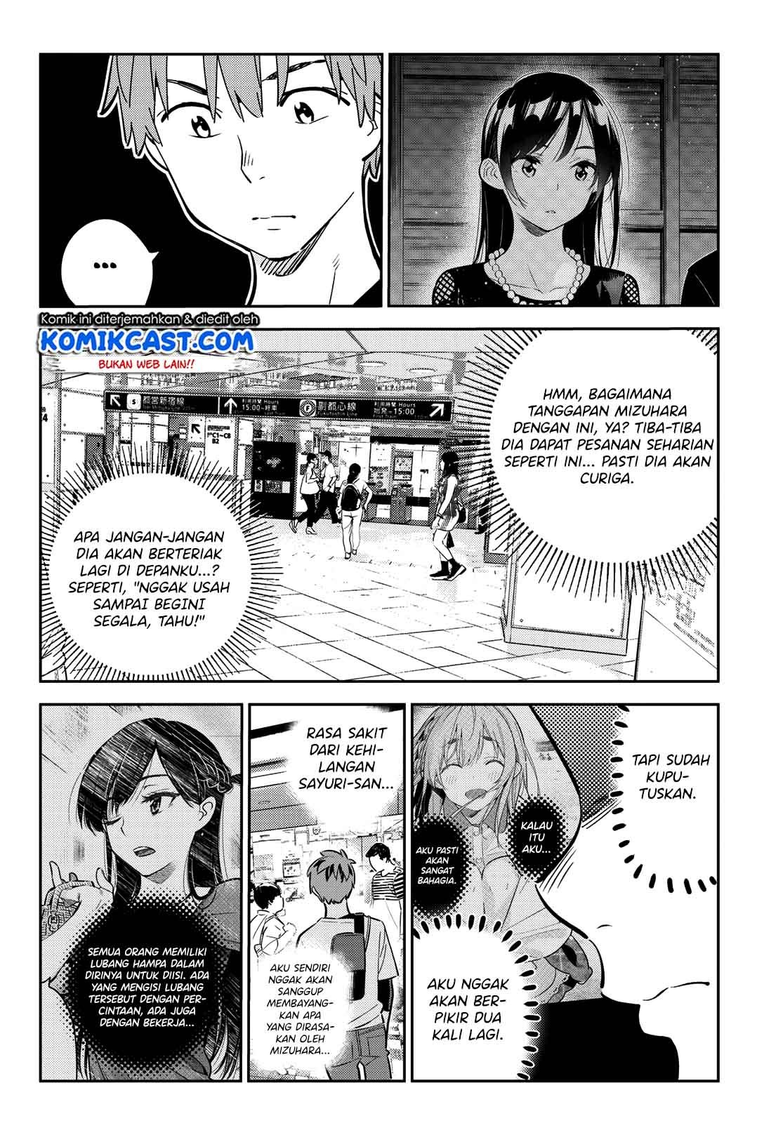 kanojo-okarishimasu - Chapter: 158