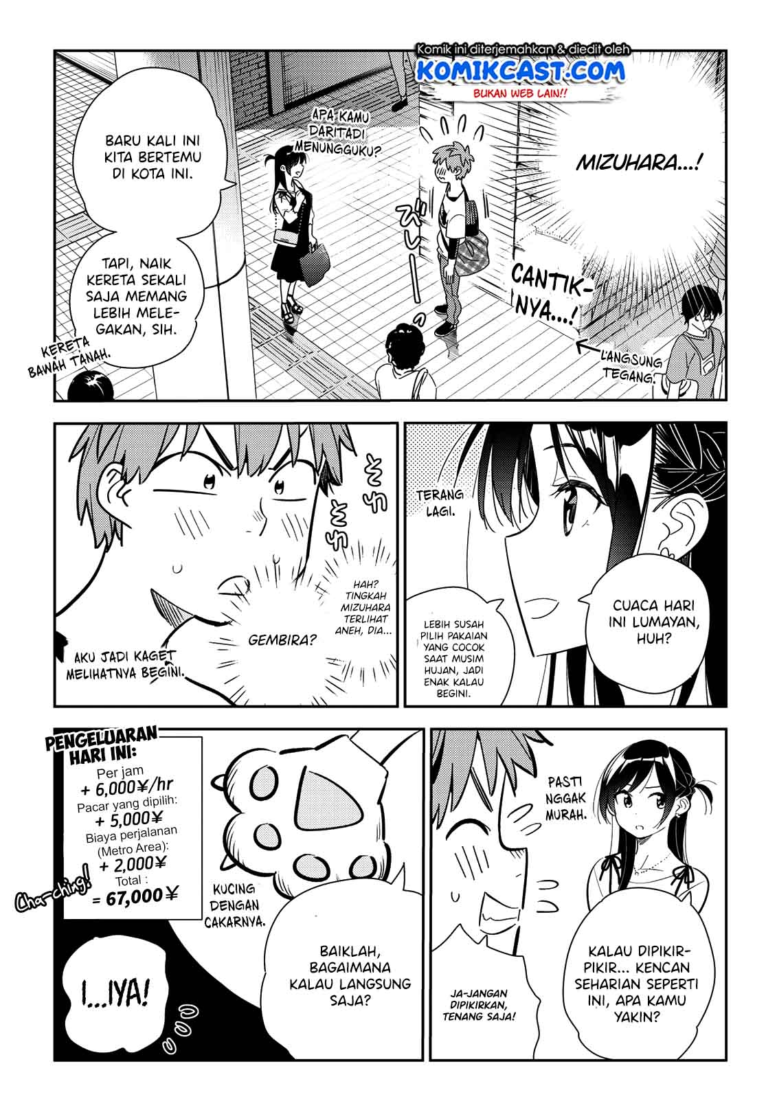 kanojo-okarishimasu - Chapter: 158