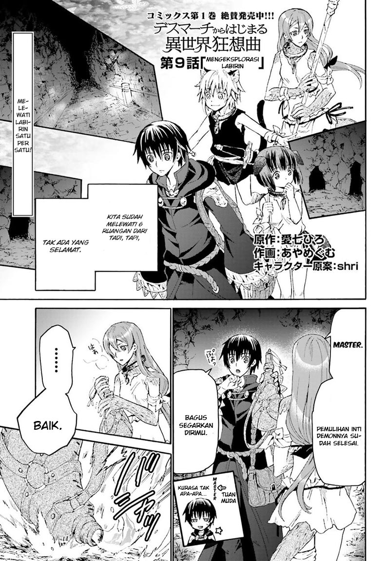 death-march-kara-hajimaru-isekai-kyousoukyoku - Chapter: 9