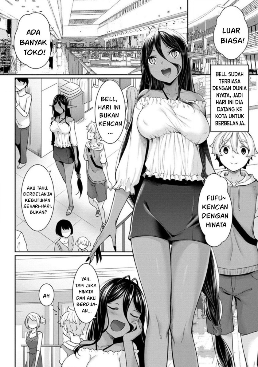 chotto-dake-ai-ga-omoi-dark-elf-ga-isekai-kara-oikakete-kita - Chapter: 6