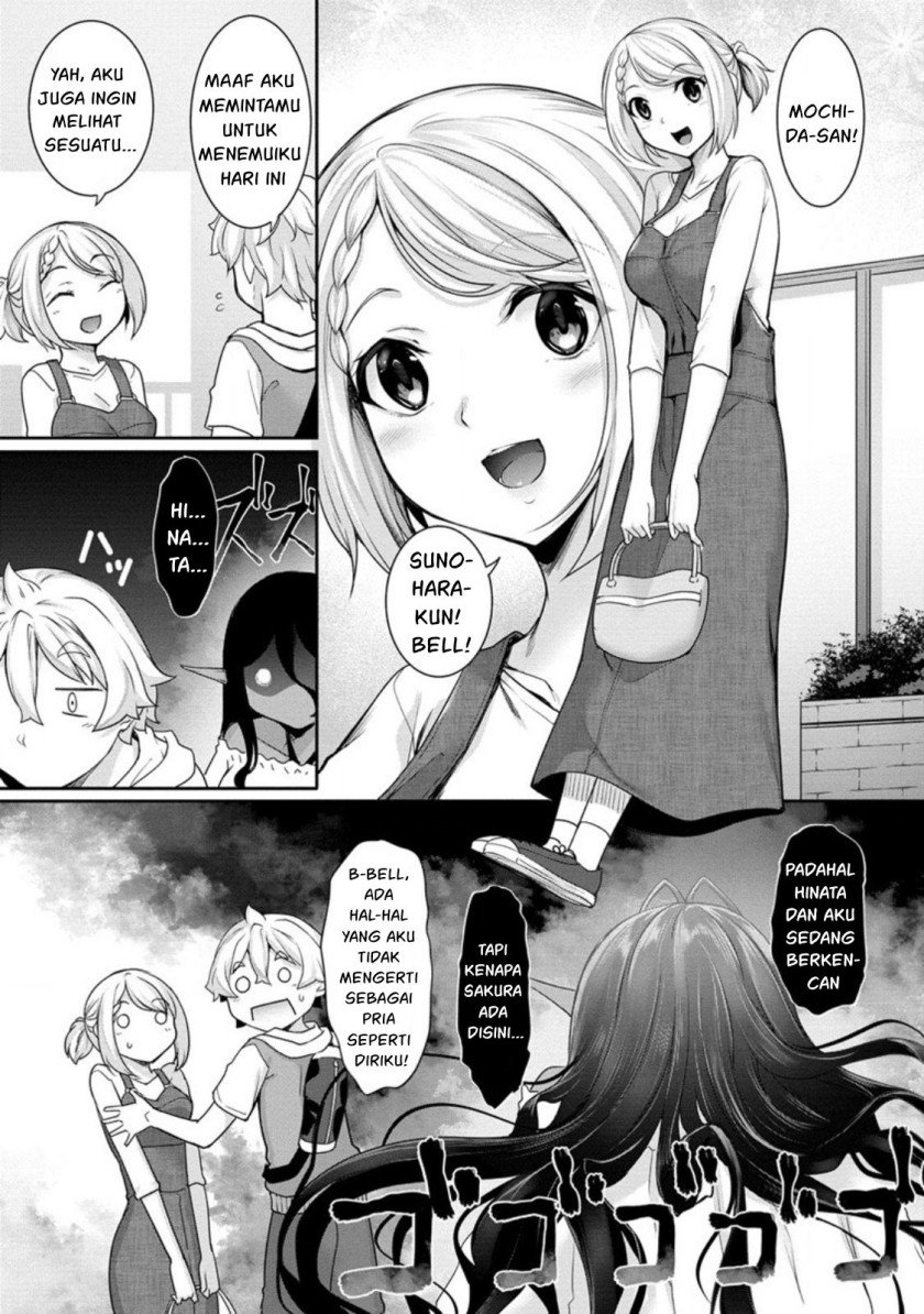 chotto-dake-ai-ga-omoi-dark-elf-ga-isekai-kara-oikakete-kita - Chapter: 6