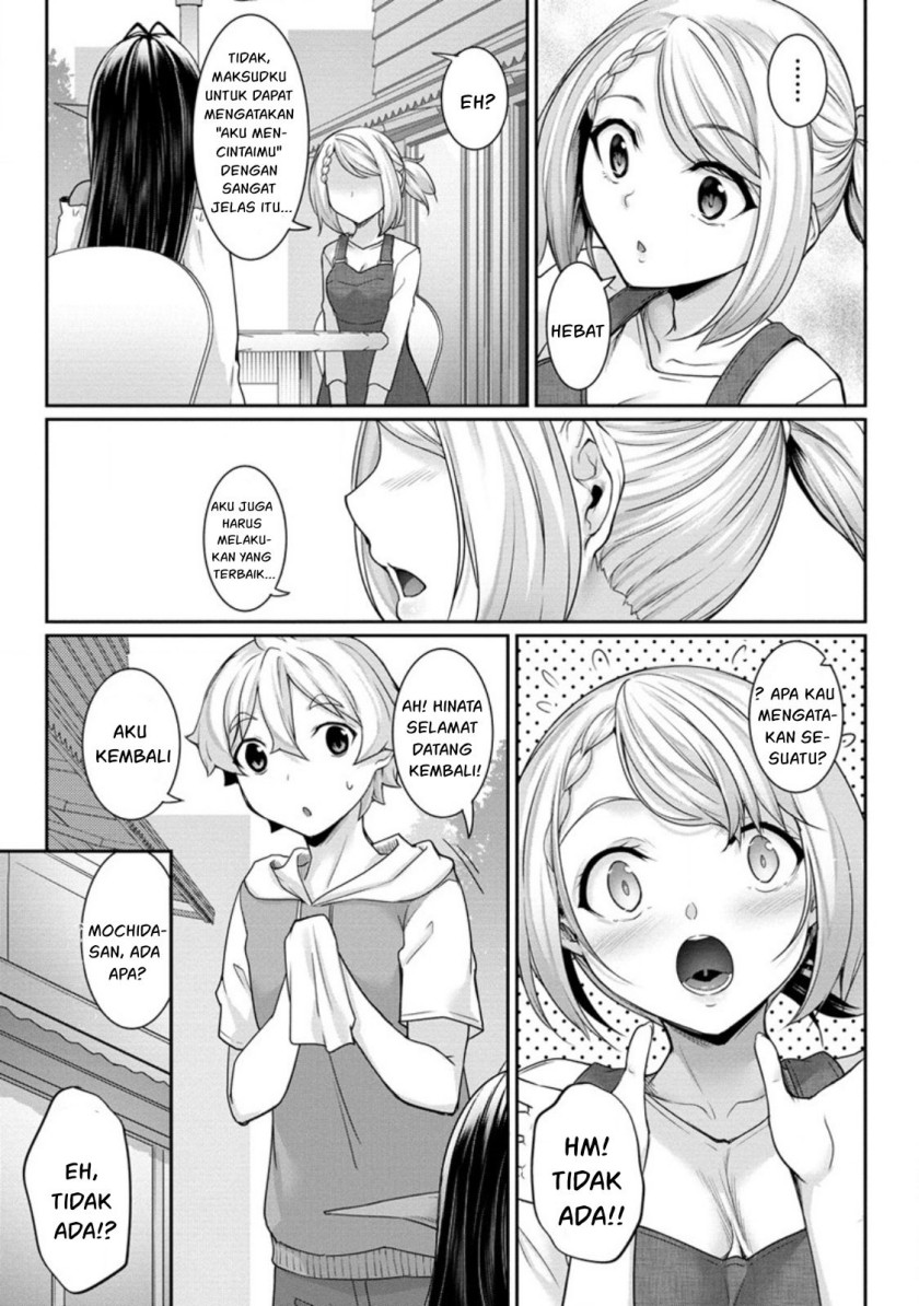 chotto-dake-ai-ga-omoi-dark-elf-ga-isekai-kara-oikakete-kita - Chapter: 6