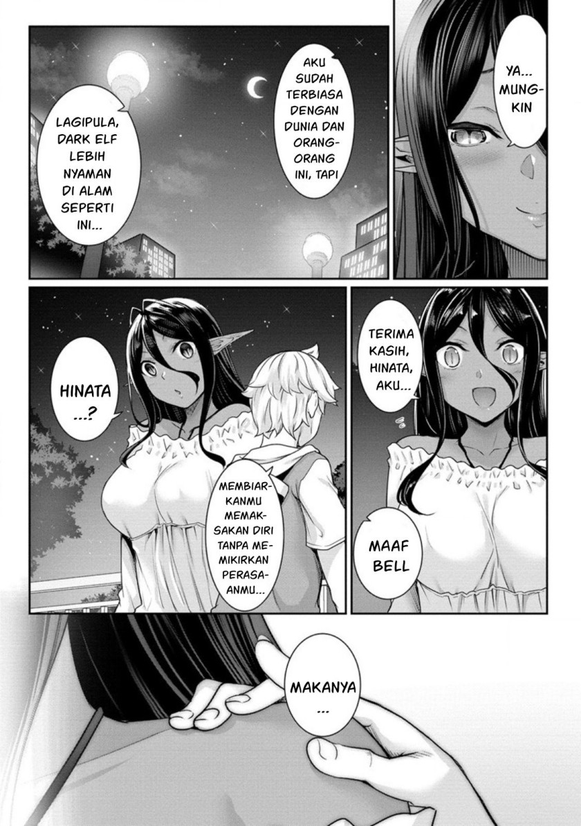 chotto-dake-ai-ga-omoi-dark-elf-ga-isekai-kara-oikakete-kita - Chapter: 6