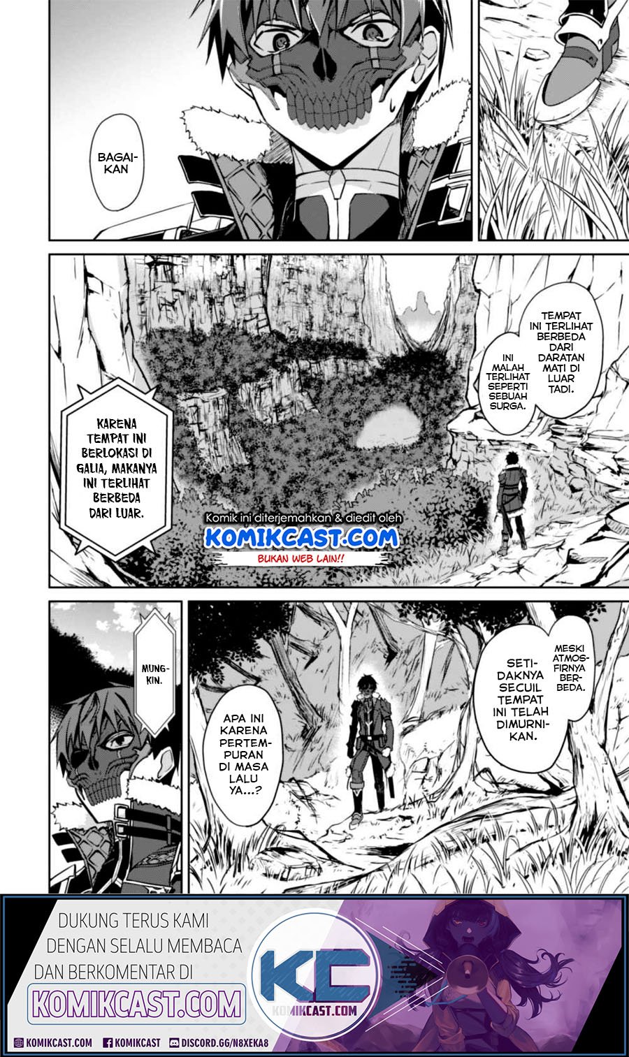 berserk-of-gluttony - Chapter: 24