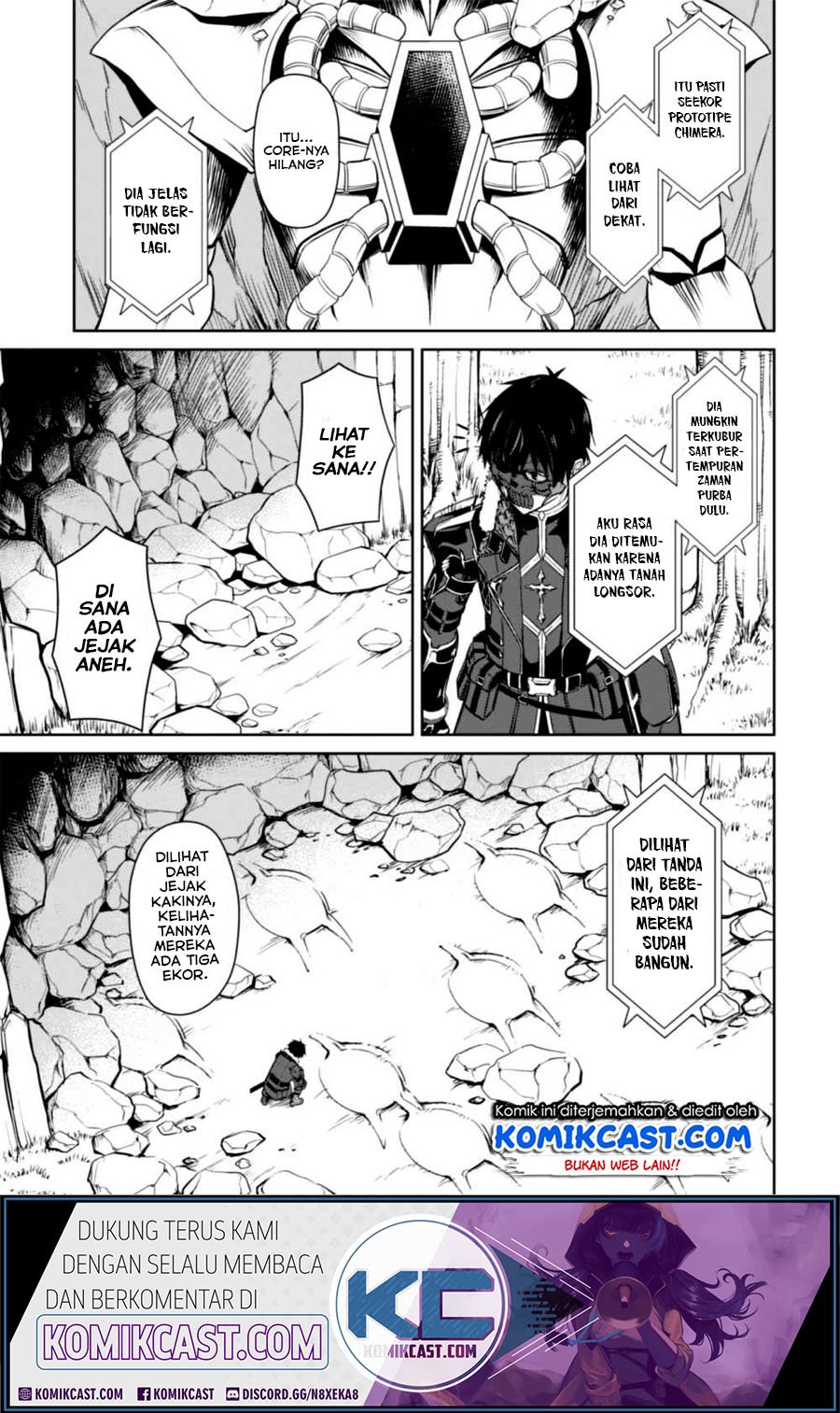 berserk-of-gluttony - Chapter: 24