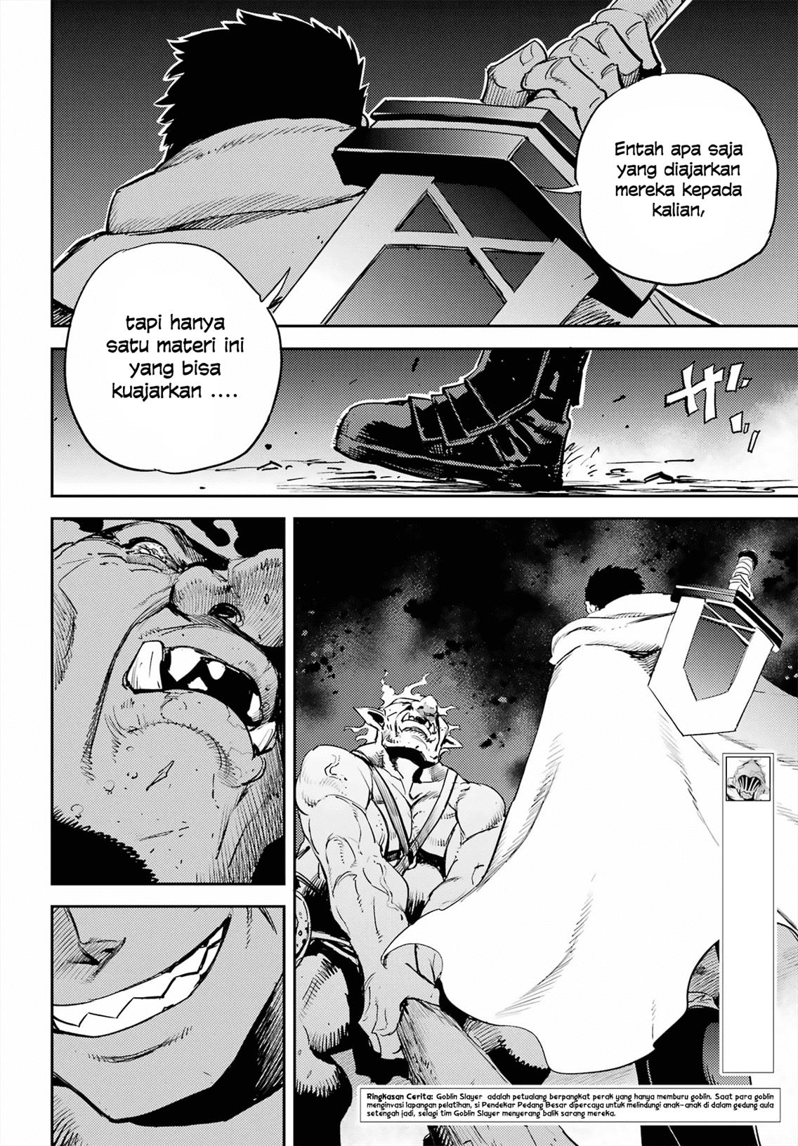 goblin-slayer - Chapter: 73