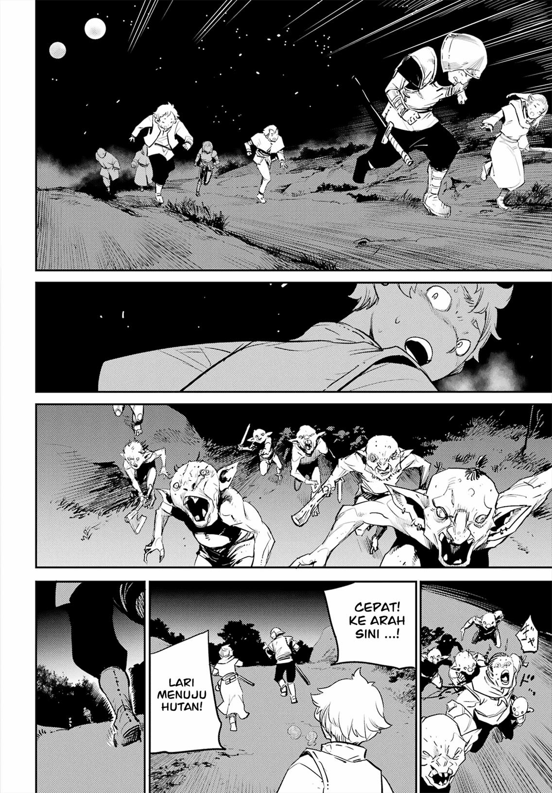 goblin-slayer - Chapter: 73