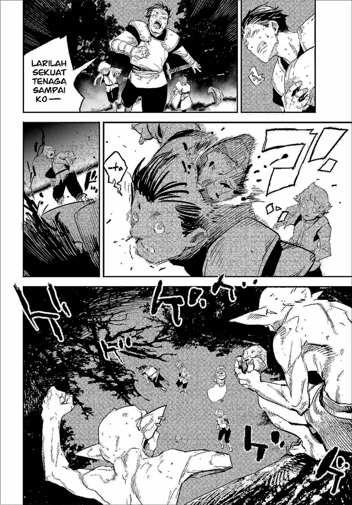 goblin-slayer - Chapter: 73