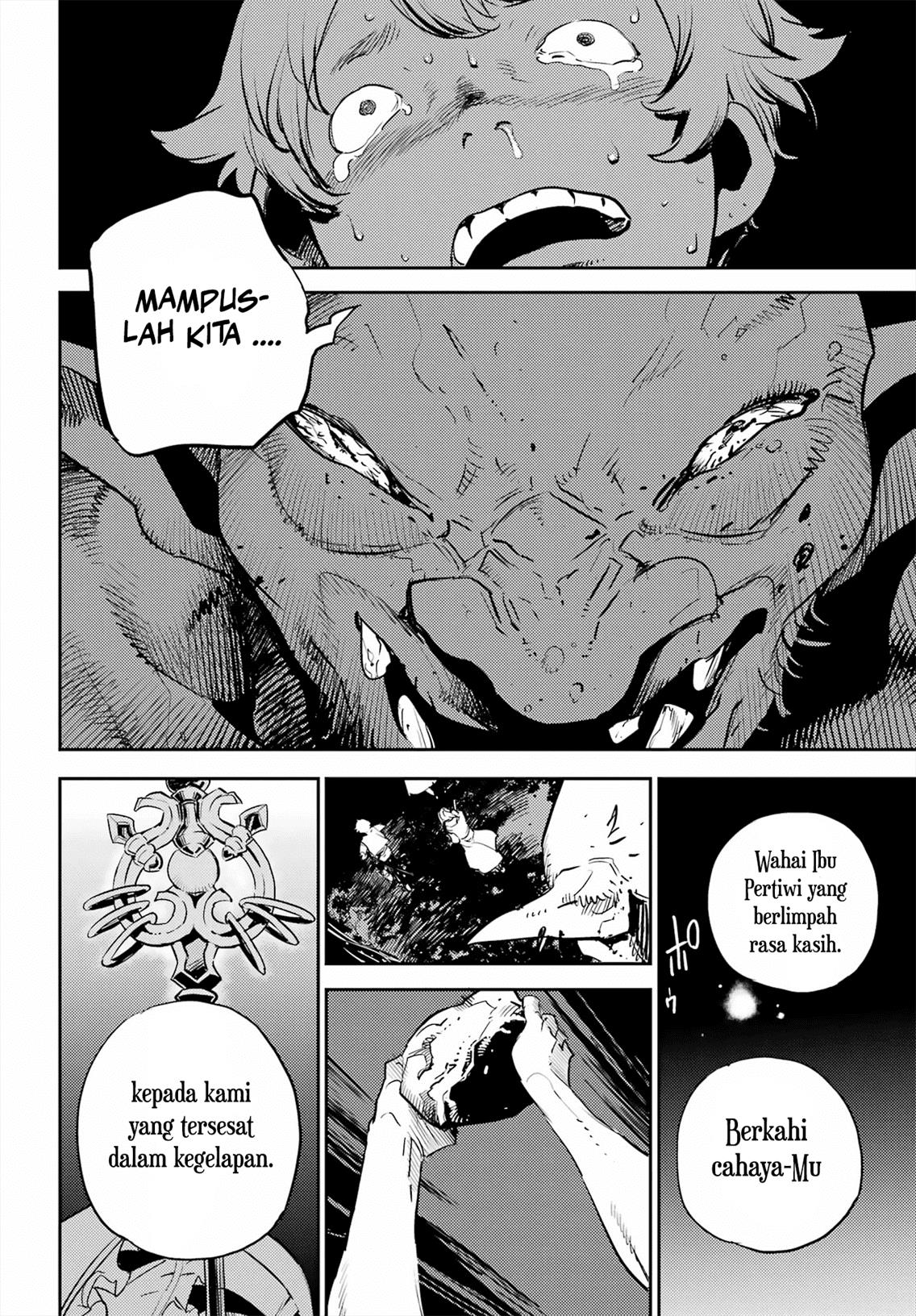 goblin-slayer - Chapter: 73