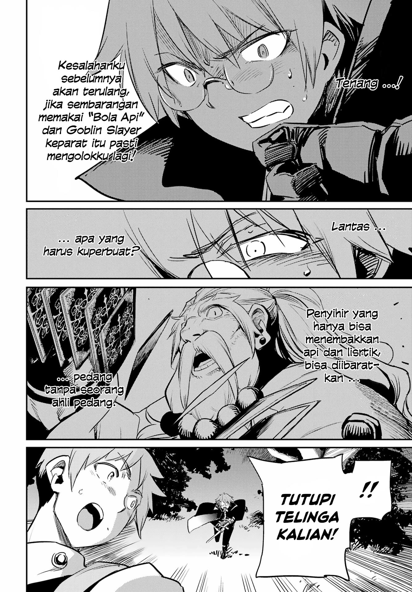 goblin-slayer - Chapter: 73