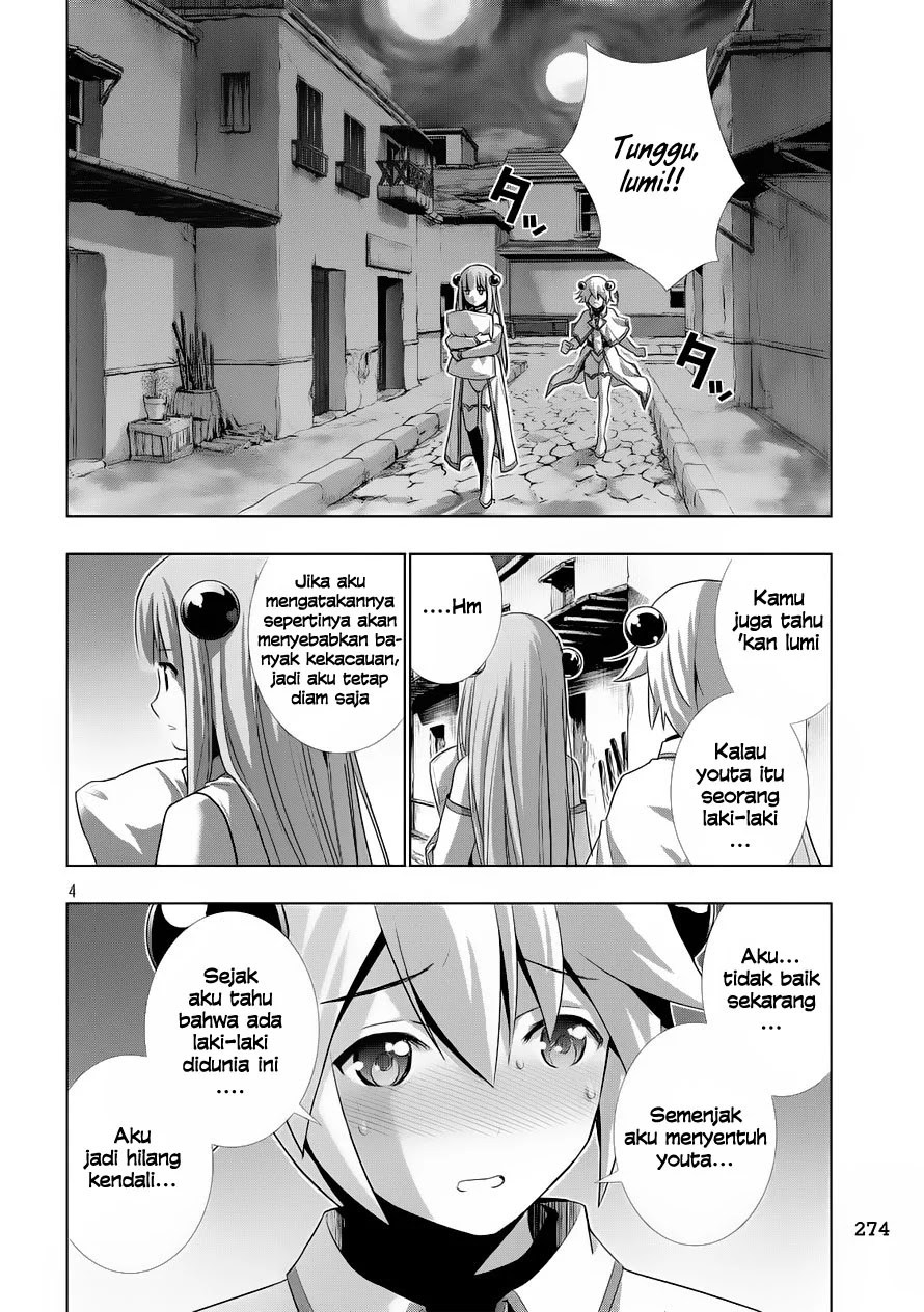 parallel-paradise - Chapter: 07