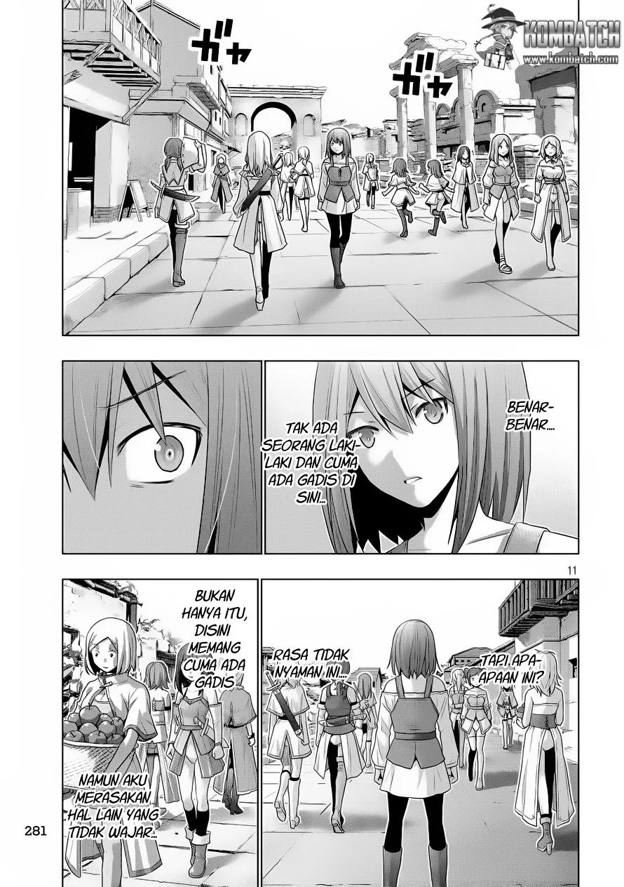 parallel-paradise - Chapter: 07