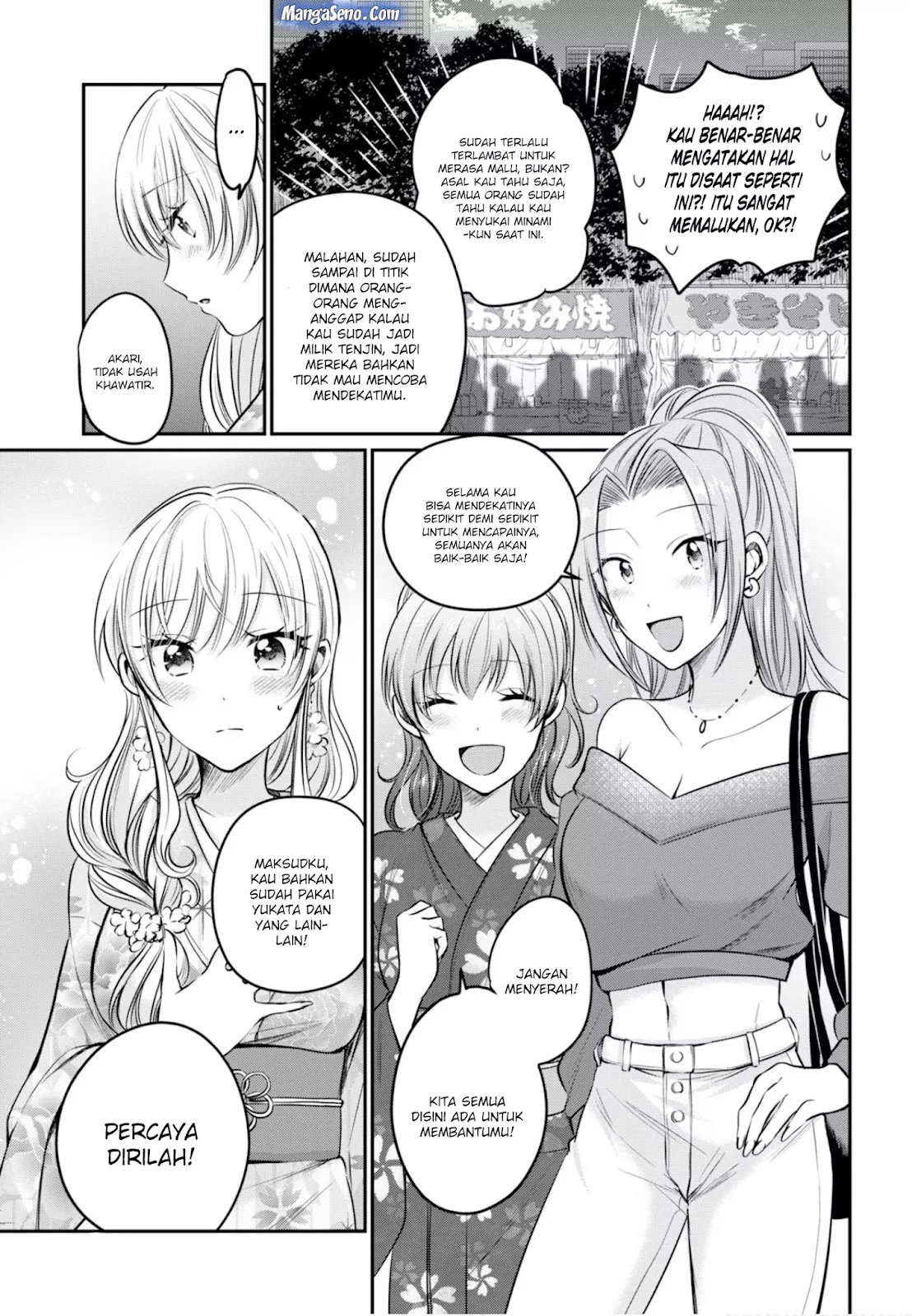 fuufu-ijou-koibito-miman - Chapter: 15