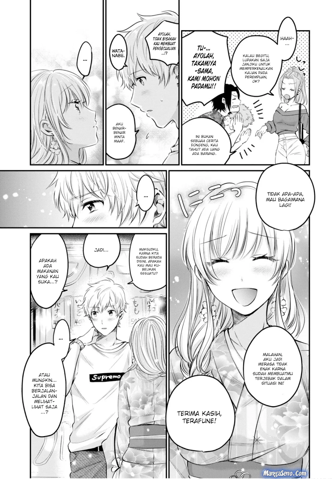 fuufu-ijou-koibito-miman - Chapter: 15