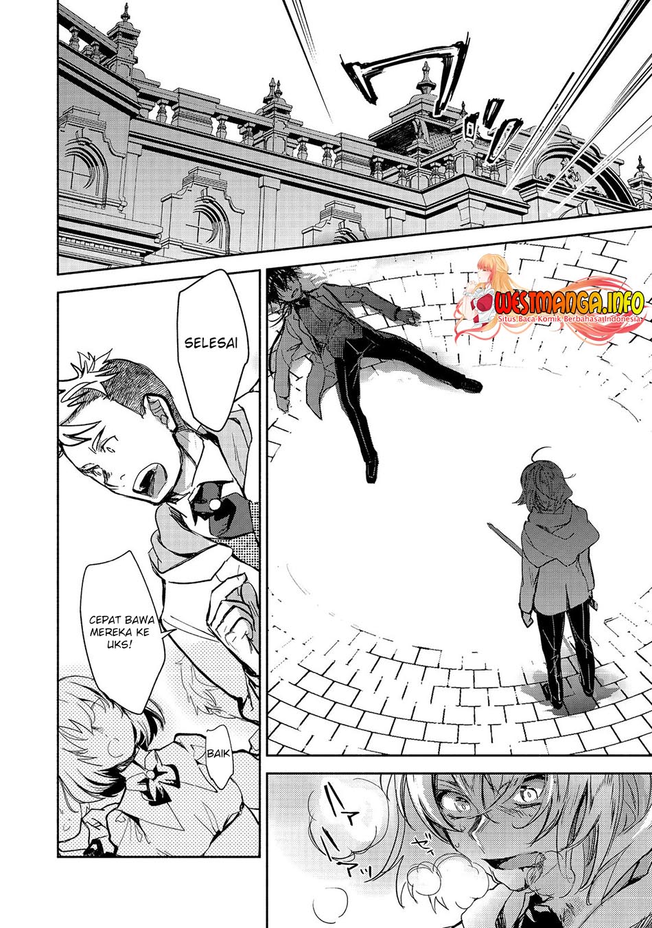 maryoku-zero-no-saikyou-majutsushi-yahari-omaera-no-majutsu-riron-wa-machigatte-iru-nda-ga - Chapter: 11.2