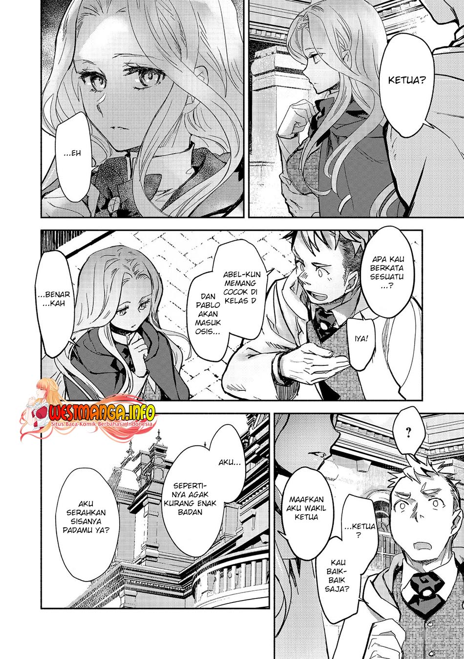 maryoku-zero-no-saikyou-majutsushi-yahari-omaera-no-majutsu-riron-wa-machigatte-iru-nda-ga - Chapter: 11.2