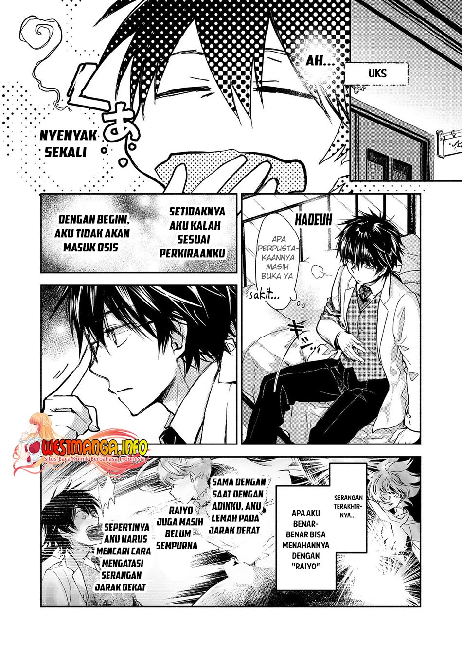 maryoku-zero-no-saikyou-majutsushi-yahari-omaera-no-majutsu-riron-wa-machigatte-iru-nda-ga - Chapter: 11.2