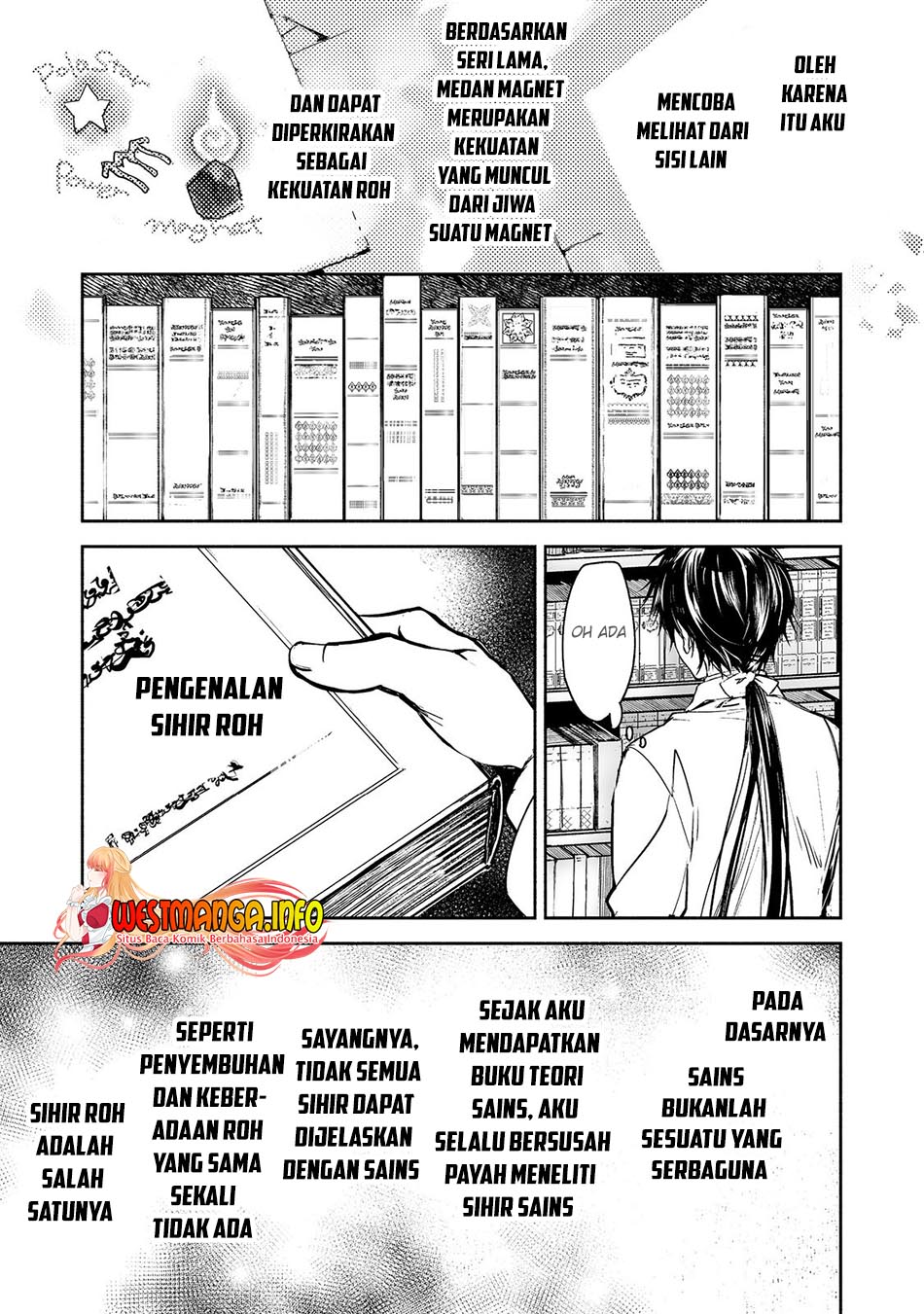 maryoku-zero-no-saikyou-majutsushi-yahari-omaera-no-majutsu-riron-wa-machigatte-iru-nda-ga - Chapter: 11.2