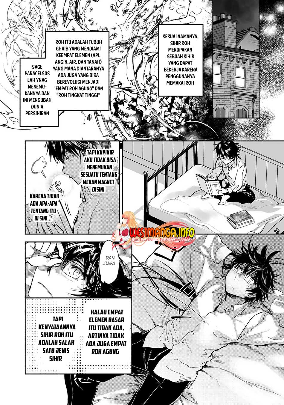 maryoku-zero-no-saikyou-majutsushi-yahari-omaera-no-majutsu-riron-wa-machigatte-iru-nda-ga - Chapter: 11.2