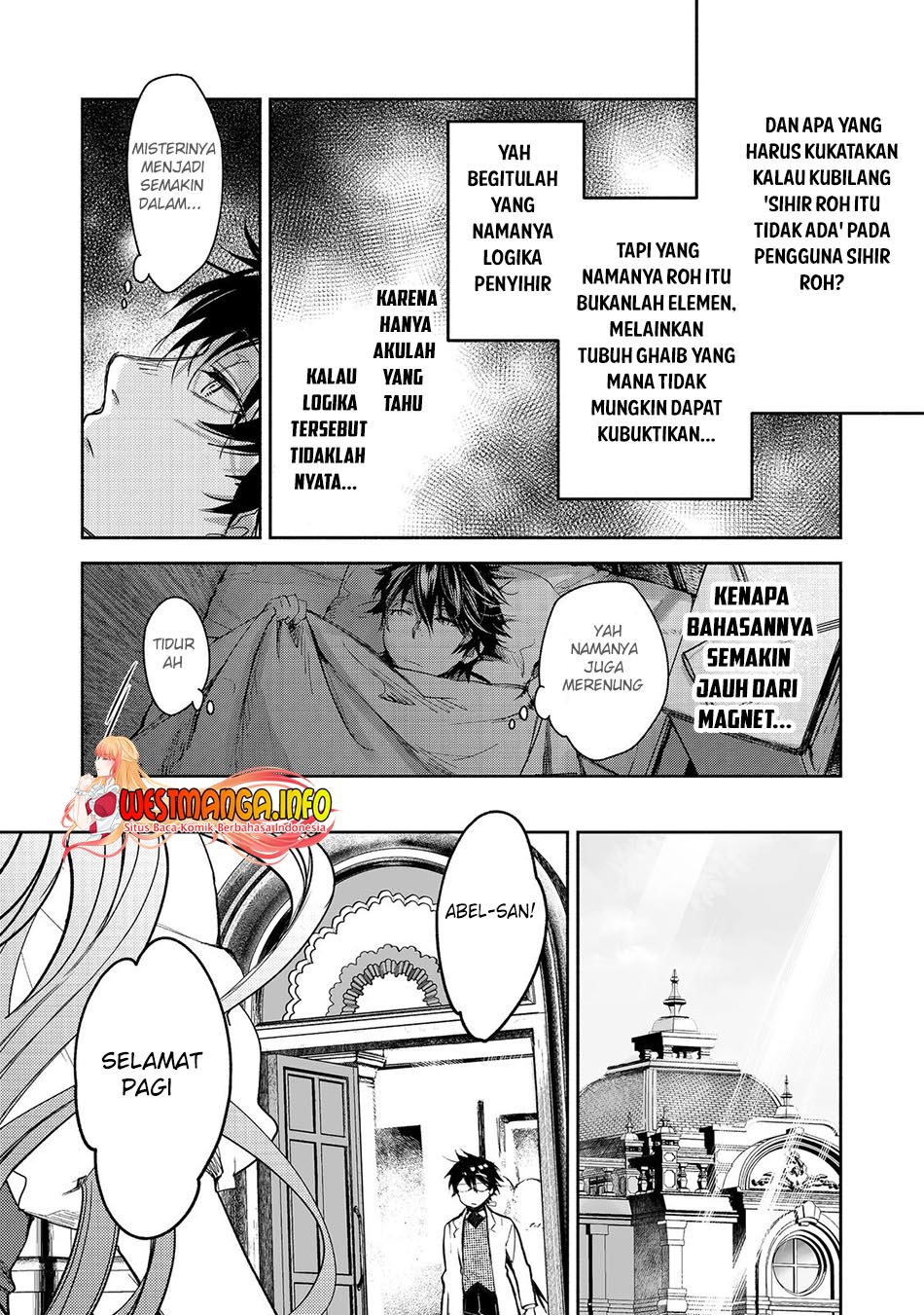 maryoku-zero-no-saikyou-majutsushi-yahari-omaera-no-majutsu-riron-wa-machigatte-iru-nda-ga - Chapter: 11.2