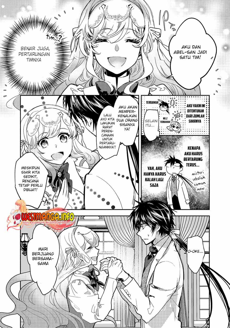 maryoku-zero-no-saikyou-majutsushi-yahari-omaera-no-majutsu-riron-wa-machigatte-iru-nda-ga - Chapter: 11.2