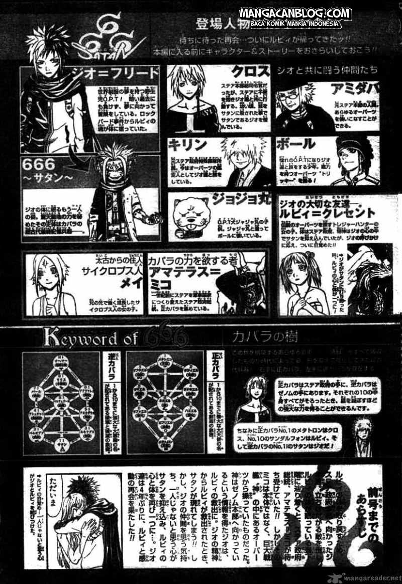 satan - Chapter: 62