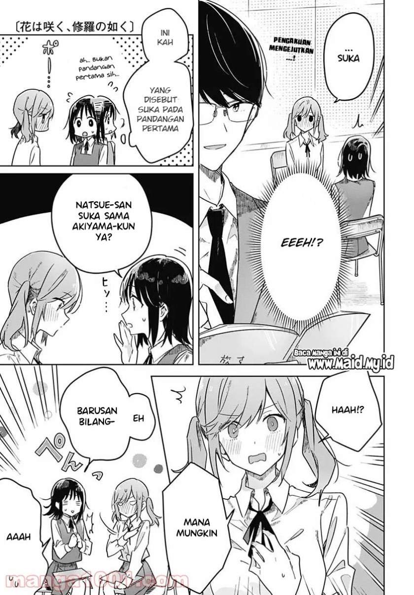 hana-wa-saku-shura-nogotoku - Chapter: 4