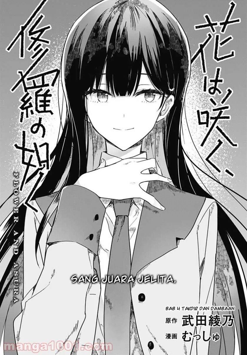 hana-wa-saku-shura-nogotoku - Chapter: 4