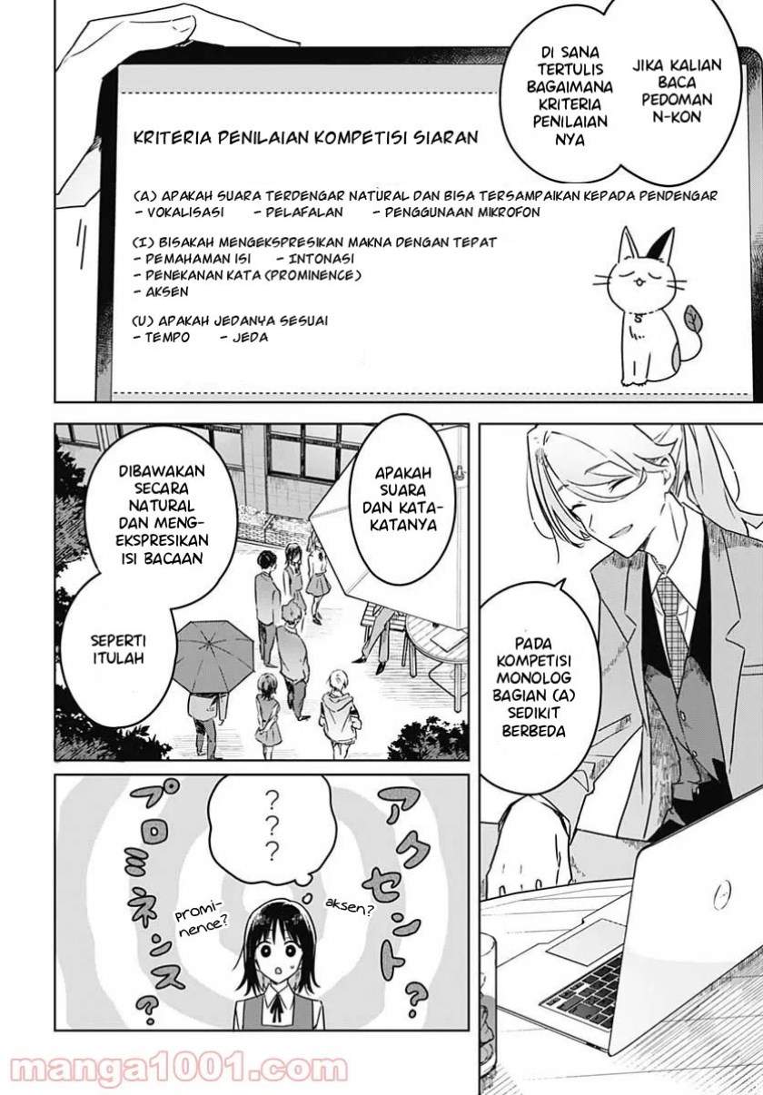 hana-wa-saku-shura-nogotoku - Chapter: 4