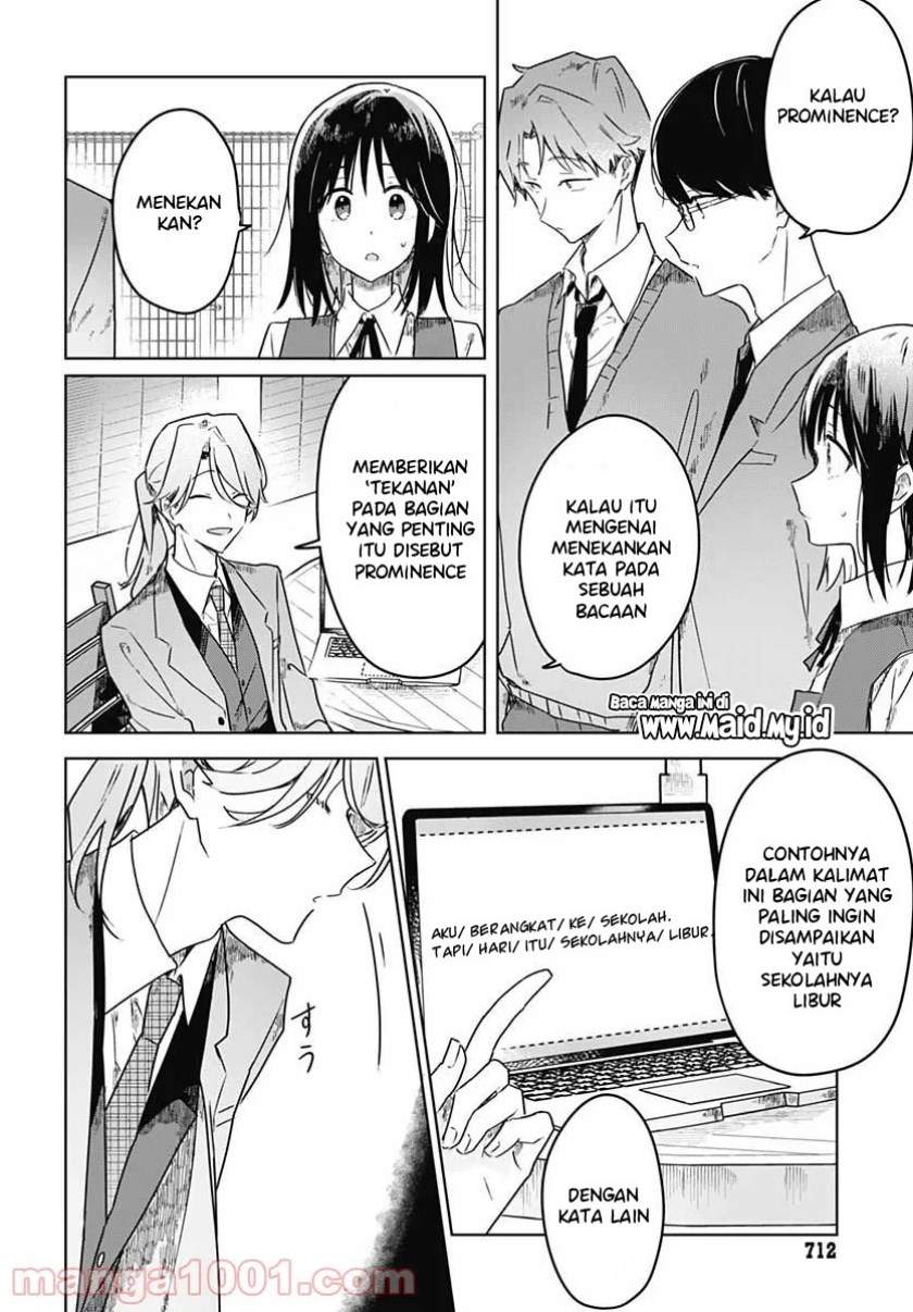 hana-wa-saku-shura-nogotoku - Chapter: 4