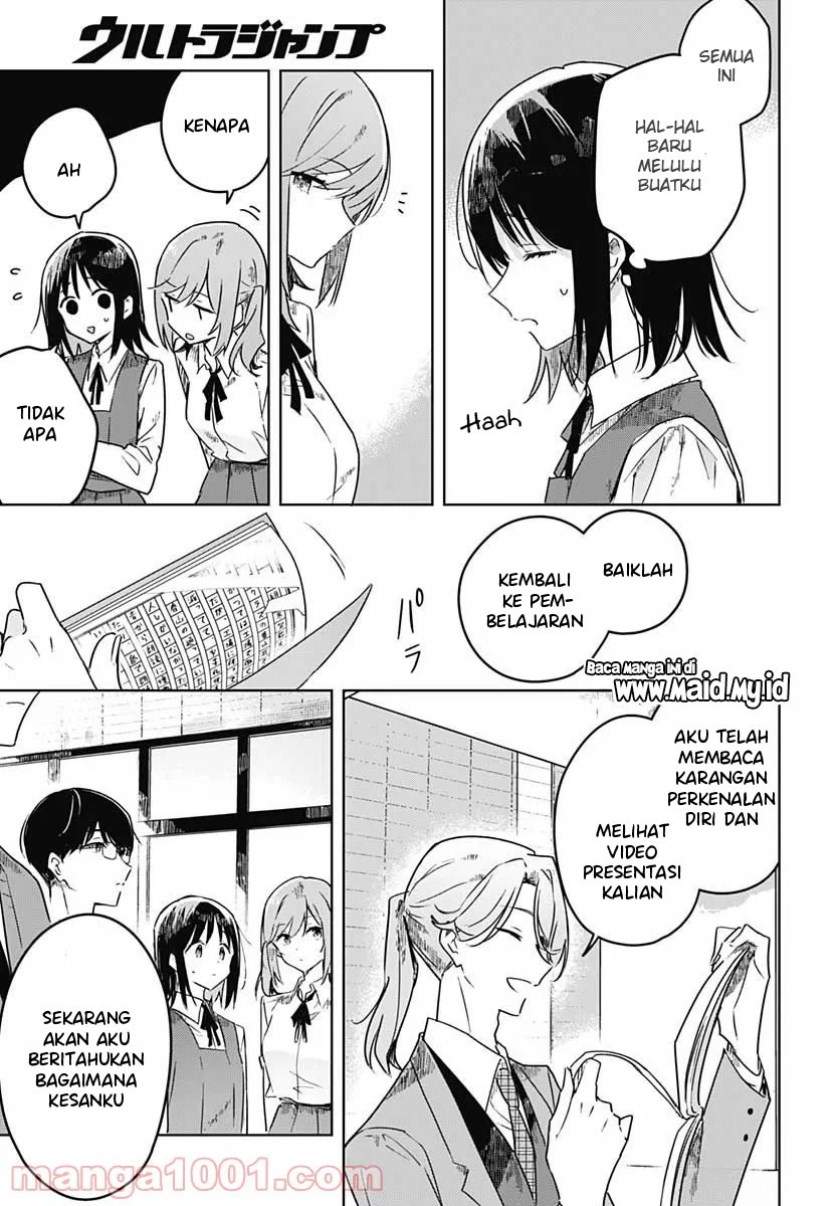 hana-wa-saku-shura-nogotoku - Chapter: 4